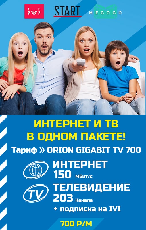 Слайд 1 мобилка приложение